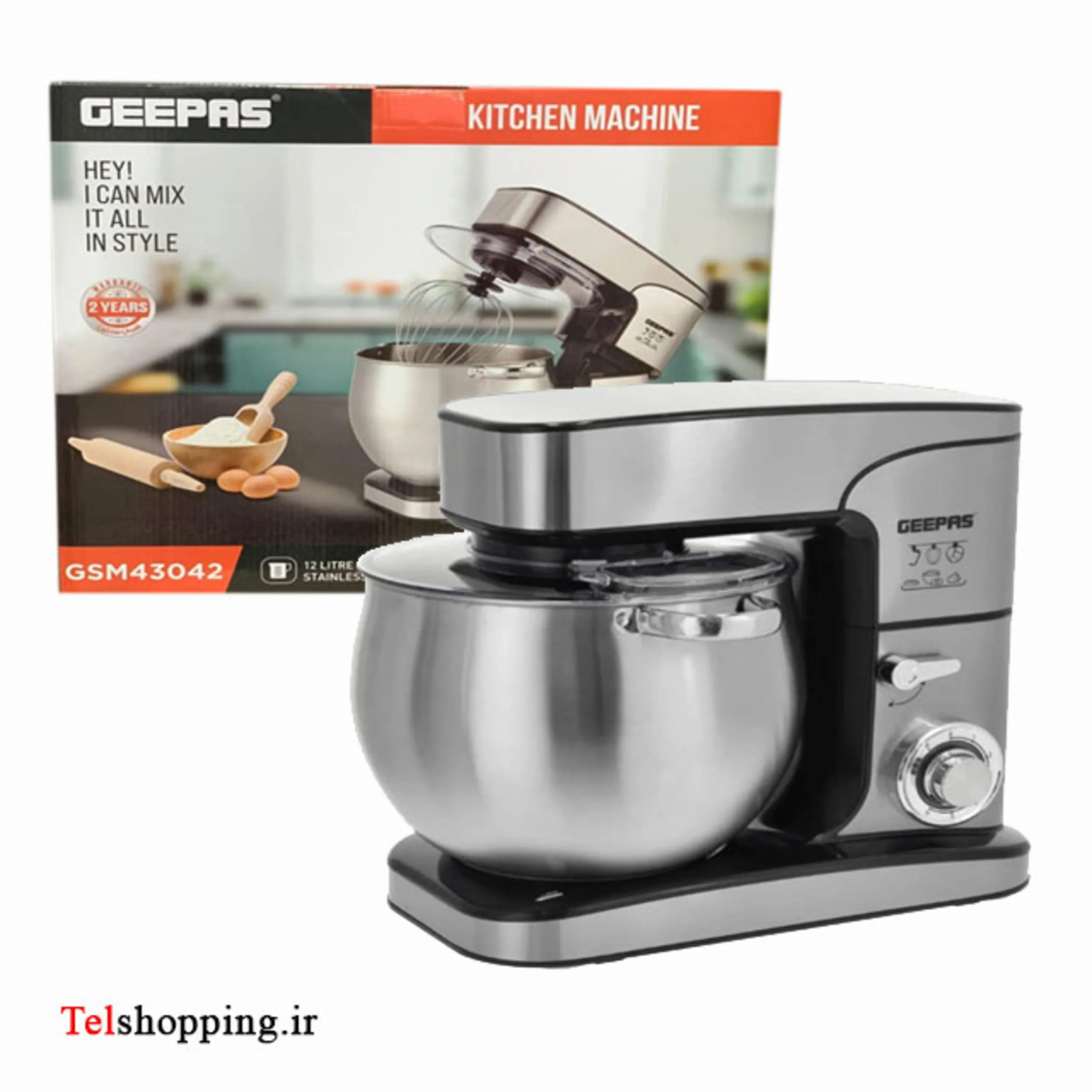 همزن حرفه ای 12لیتر جیپاس مدل 43042